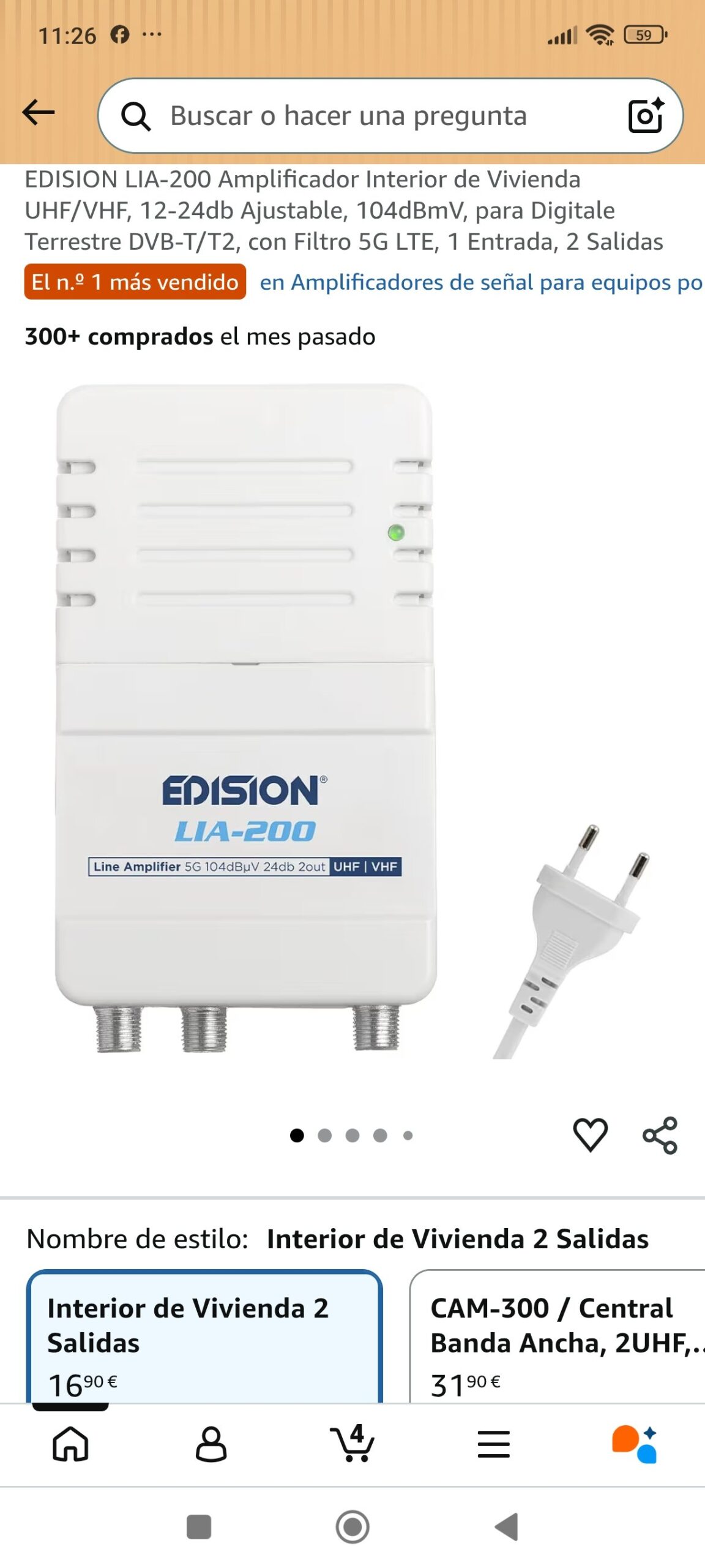 EDISION LIA-200 Amplificador Interior de Vivienda UHF/VHF, 12-24db Ajustable